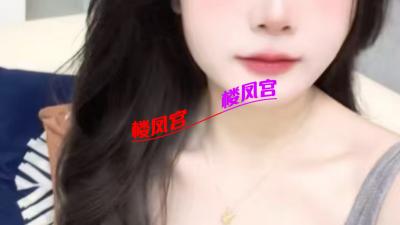 本网看到的白云小极品技师