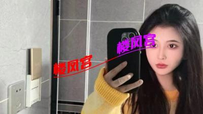 颍州万达妹子