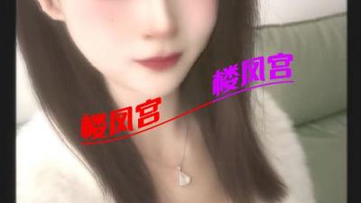 雨花年轻新茶