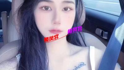 中山小榄Q弹酥奶甜甜