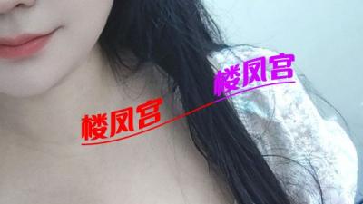 出差之合肥大白奶