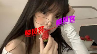烟台兼职