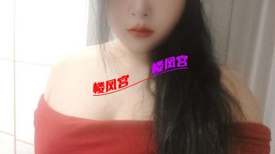 厦门丰乳肥臀少妇