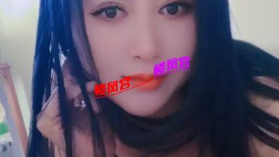 年轻活力少妇
