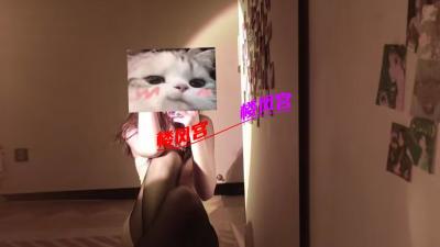 蚌埠白桃乌龙JK嫩妹