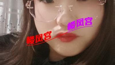 市区微坦熟女