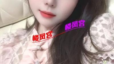 六安高质量