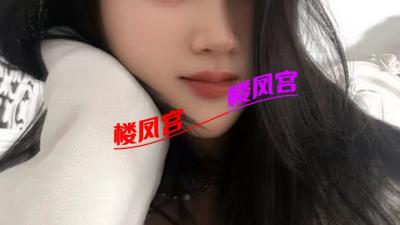少妇活好