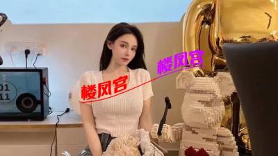 珠海美女美伊