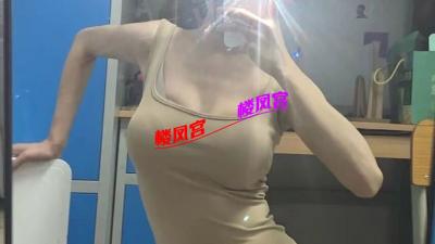 约