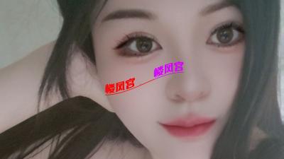 芜湖小可
