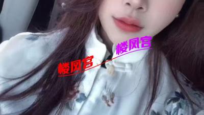 体验历城区风骚小妹