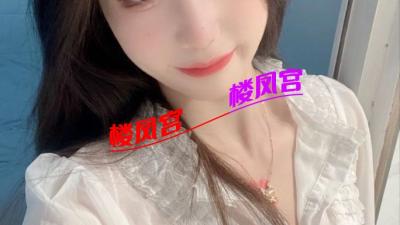 青岛打炮青春小妹