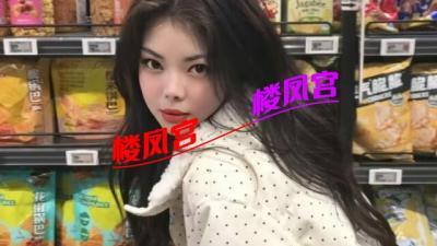 松江服务系美女熟了可以车震