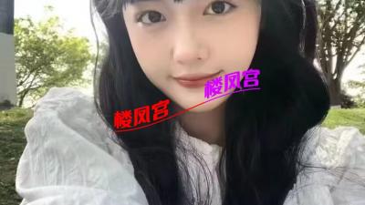 承德好技术妹妹