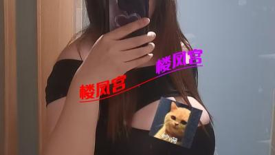 威海G胸熟女