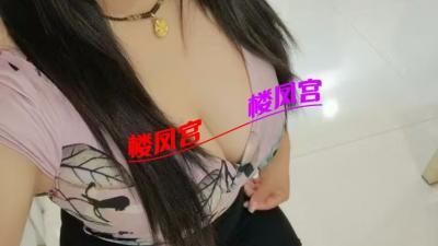 新下海兼职性价比还可以