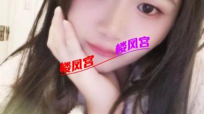 性感熟女，性价比高