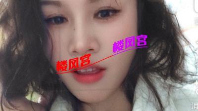 马群花港幸福城