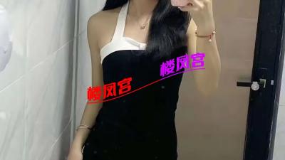 禅城区气质少女