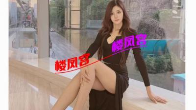 出差北京约会东北长腿妹妹