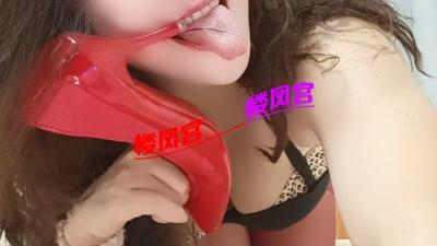 西安熟女天花板柔情