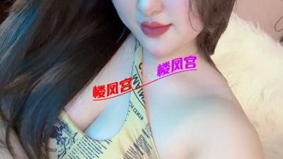 吉林市上门欣欣