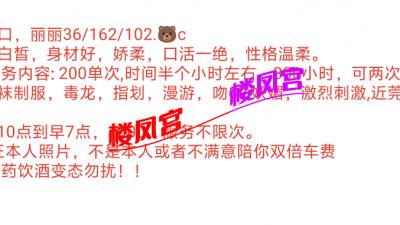 大连性价比超级高，本人亲自体验