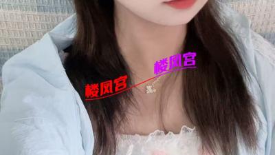 东莞长安玫瑰花