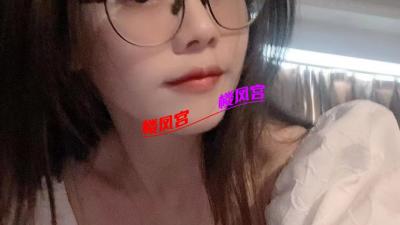 白虎