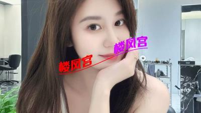 很火辣的妹妹，我分享过了又给我删了搞不懂