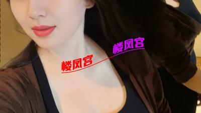 个人小少妇