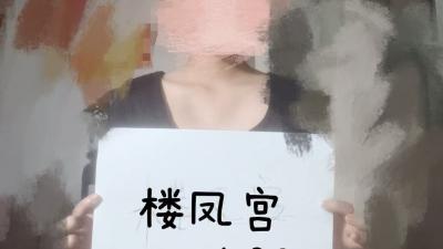 东光极品高中妹妹下海！！