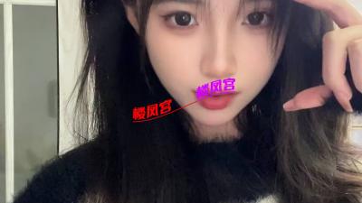 临海体验一般