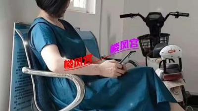 双飞少妇