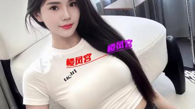 东台大丰分享