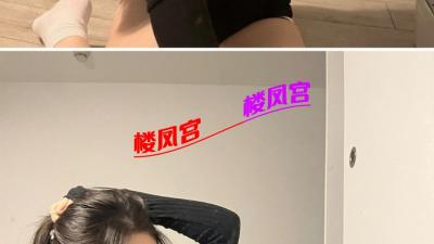 颜值妹子
