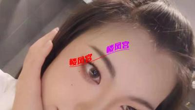 观澜瑞公馆03年妹子