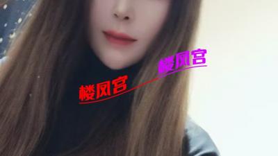 塘沽泻火少妇深喉王