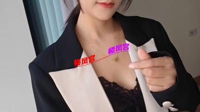 西安温柔小姐姐！戴眼镜哦！