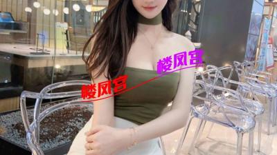 东莞气质大蜜兔女郎