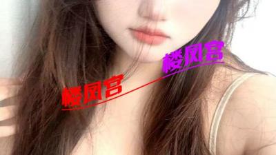 新人小学妹，刚下海不久