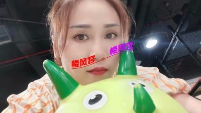 金沙江路少数民族少妇