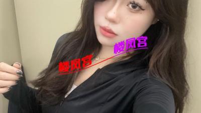 妹妹胸大水多