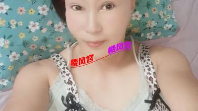 泻火可后