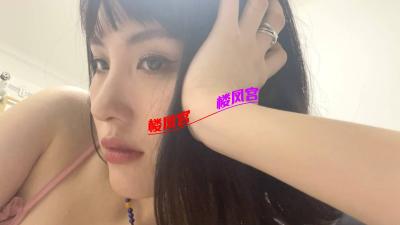 阜阳兼职！有意可看下！妹子不错