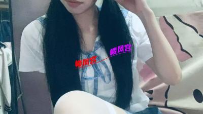 验证
