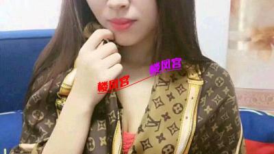 小骚货