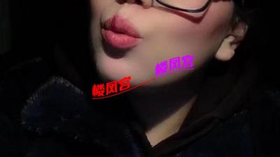 东河蔷薇