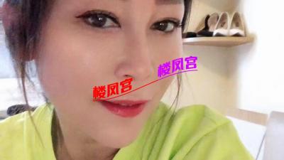 动物园熟女